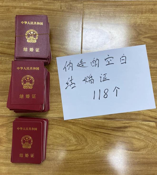 真实人名加身份证号_真实身份证号码加名字_真实名字和证件号码