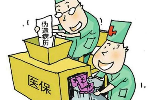 北医三院医院电话咨询电话_北医三院医院电话_北三院电话门诊台电话