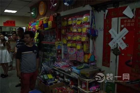 郑州商铺装修使用易燃材料 二七商圈多家商城被查封