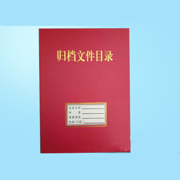 帝国模板怎么安装_帝国模板_帝国模板在哪个文件夹