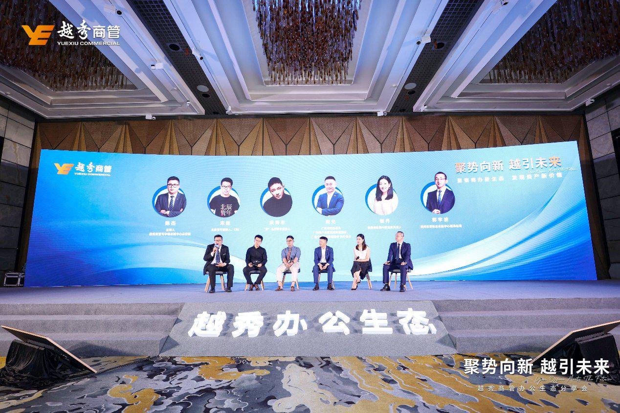 开源商城用户名是什么_开源多用户商城_开源商城github