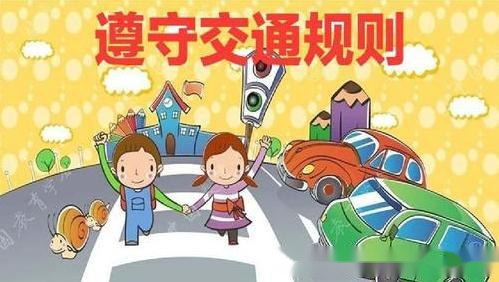 追尾三轮车责任划分_路口追尾三轮车怎么办_追尾三轮车对方走了怎么办