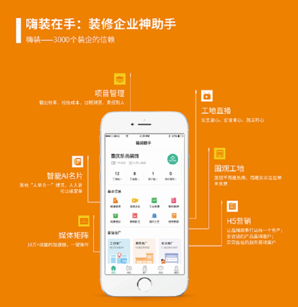 360win10升级助手下载_360win7升级助手下载_360版本助手
