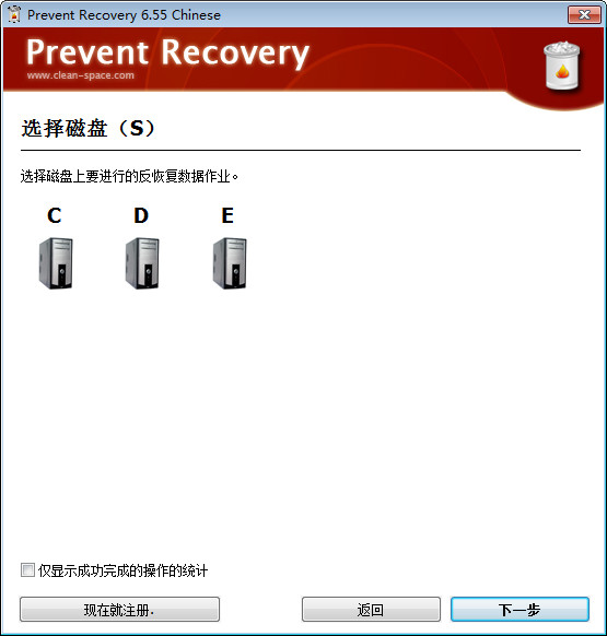 智能手机数据恢复_手机恢复数据机器_智能恢复数据手机app