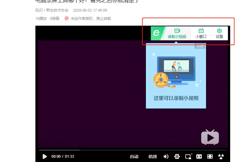 视频安装包_视频安装下载_oracle rac安装视频