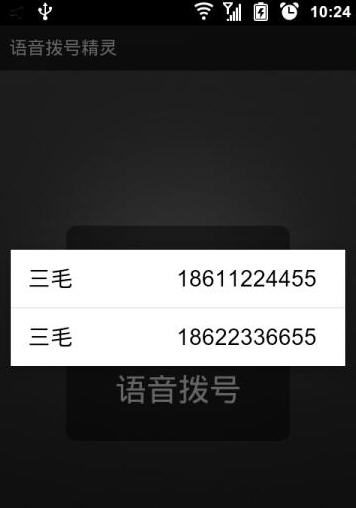 激活电话卡怎么操作_电话激活winser_激活电话卡需要多少钱