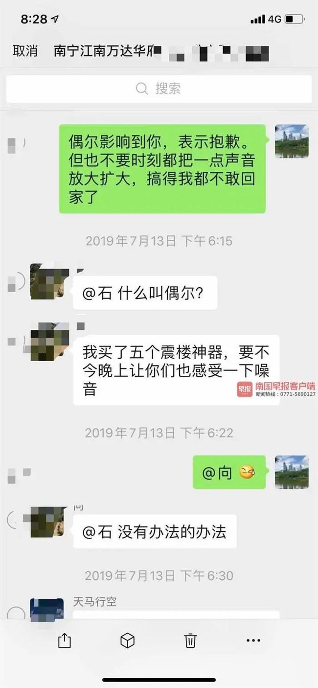 网上邻居什么都没有_网上邻居没了_网上邻居没有