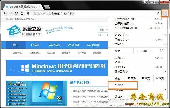 离线安装chrome插件_离线安装chrome_离线安装chrony