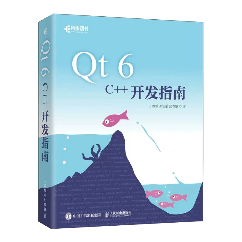 qt 二维数组初始化_qt 二维数组初始化_qt 二维数组初始化