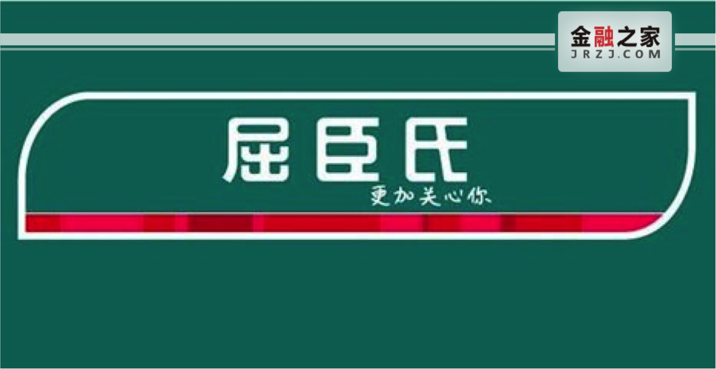 ecshop酒仙网2024模板_酒仙网门店装修效果图_酒仙网装修图