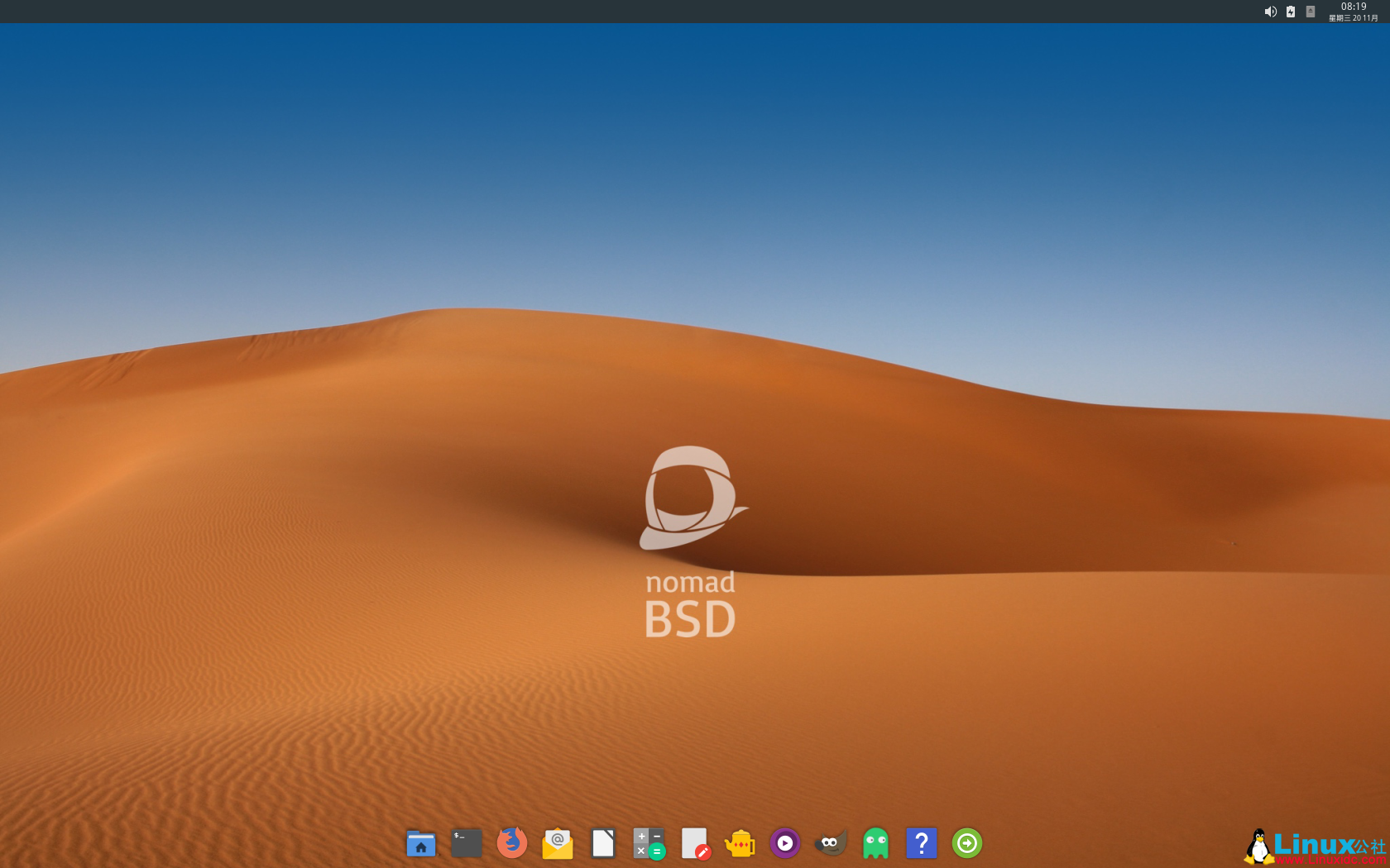 虚拟机安装freebsd_虚拟机安装freeRTOS_虚拟机安装freenas