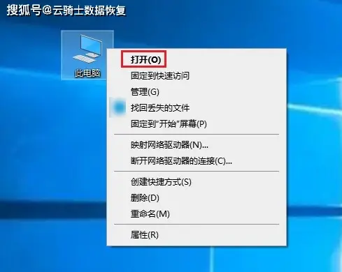 excel保存后还能恢复吗_excel已保存的文件恢复_保存过的excel如何恢复