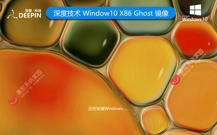 镜像下载win11_下载win10镜像_镜像下载win7安卓