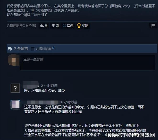 盗版能玩警察模组吗_gta5盗版能玩mod_盗版能玩花雨庭吗