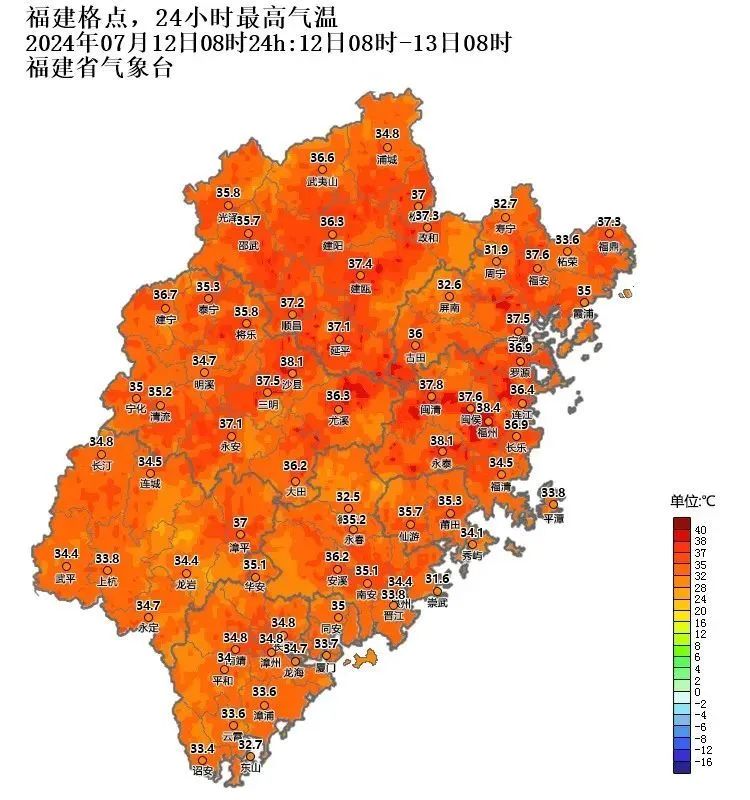 局部40℃+！福建气温再升级！本周末请注意！