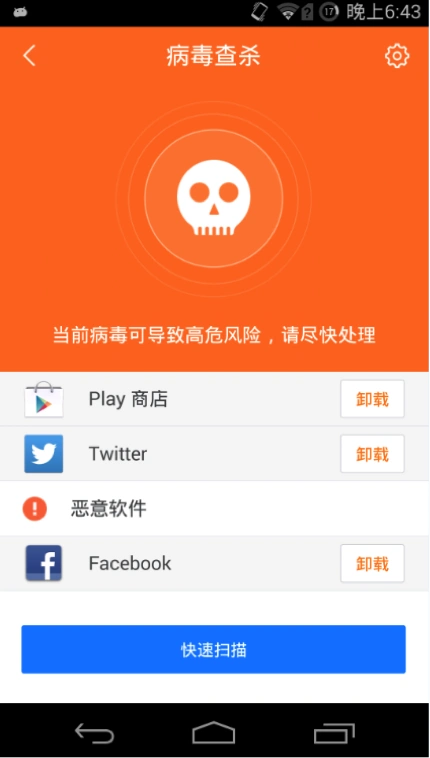 nwizexe/install_nwizexe/install_nwizexe/install