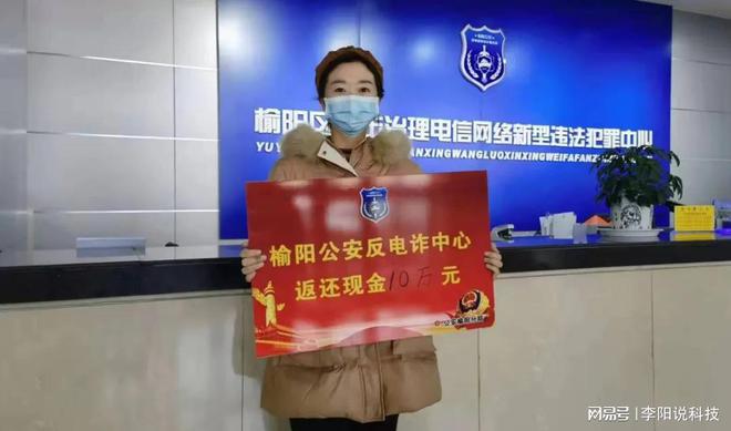 手机绿云如何夜审_泰能软件夜审_包公夜审采花贼