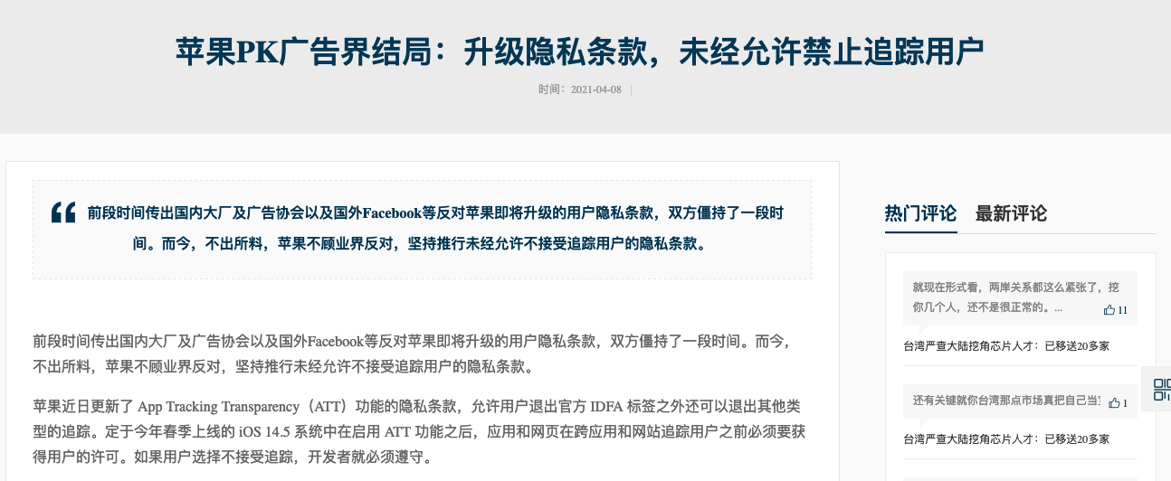 os 最新操作系统_最新版操作系统_操作系统最新版