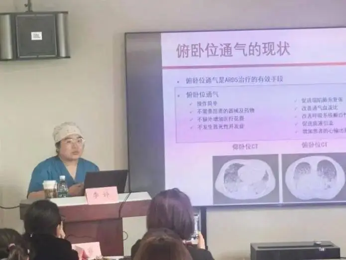 2型呼吸衰竭护理_呼吸衰竭常见的护理措施_呼吸衰竭的护理原则
