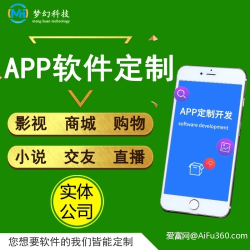源码下载网_shopnc源码下载2024_源码下载站