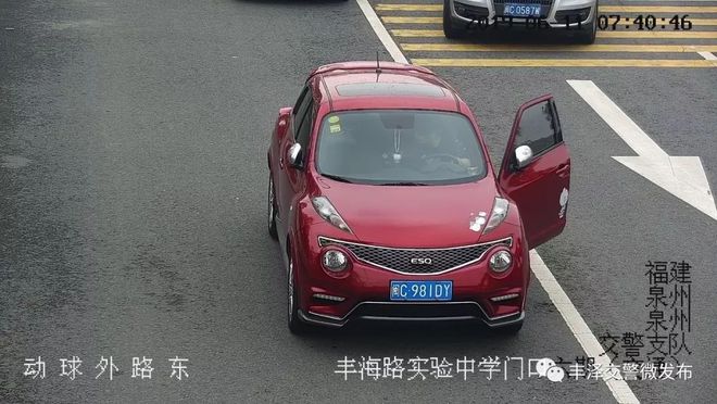 路口监控查询网站_查路口监控的电话是多少_路口监控查询