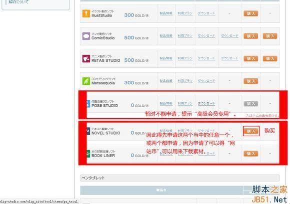 求easvrecovery序列号_求序列和输入两个正整数a和n_求序列的最小正周期