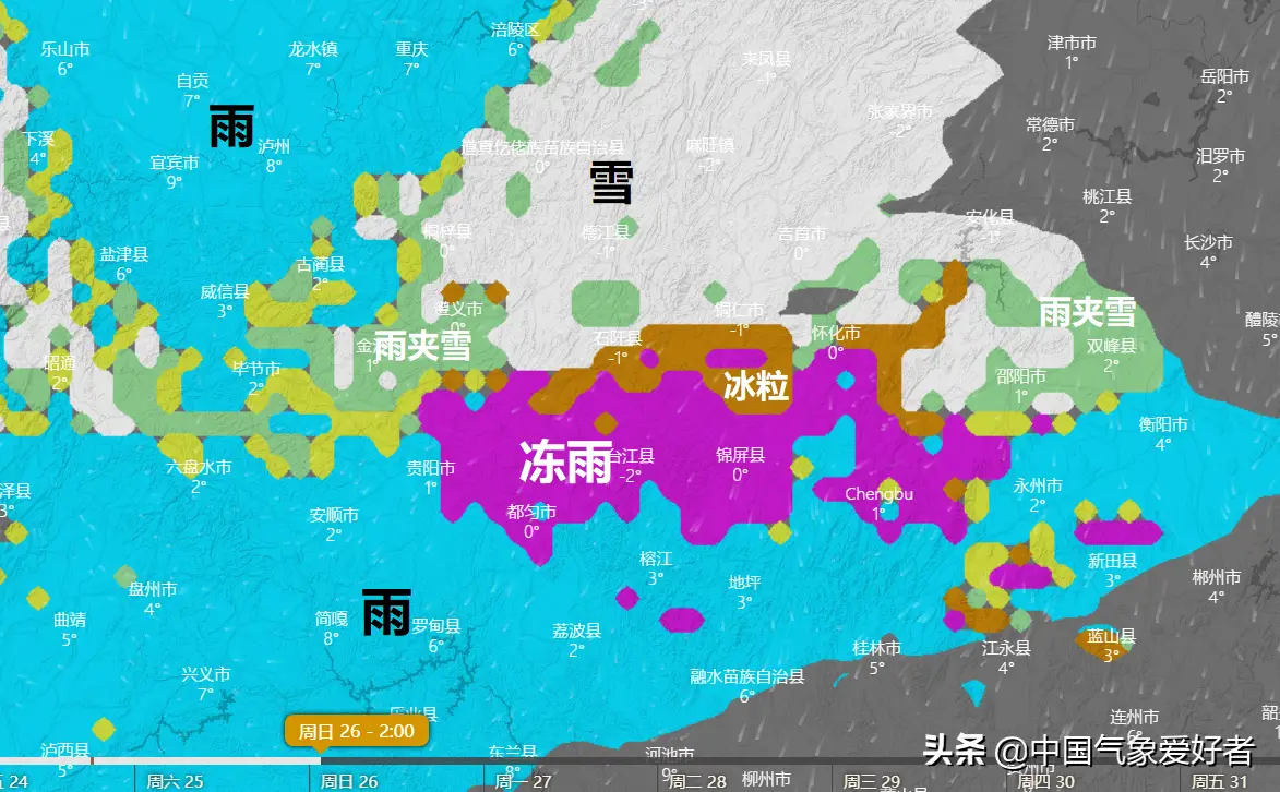 地形图的精度_地形数据精度_地形图精度检测方法