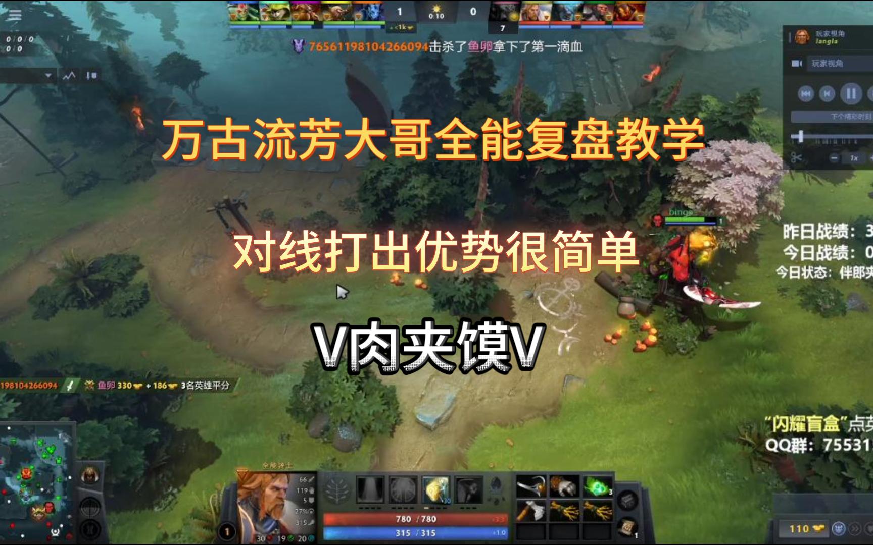 慢更新自己知足知不足_dota2 launcher更新慢_dota2更新缓慢