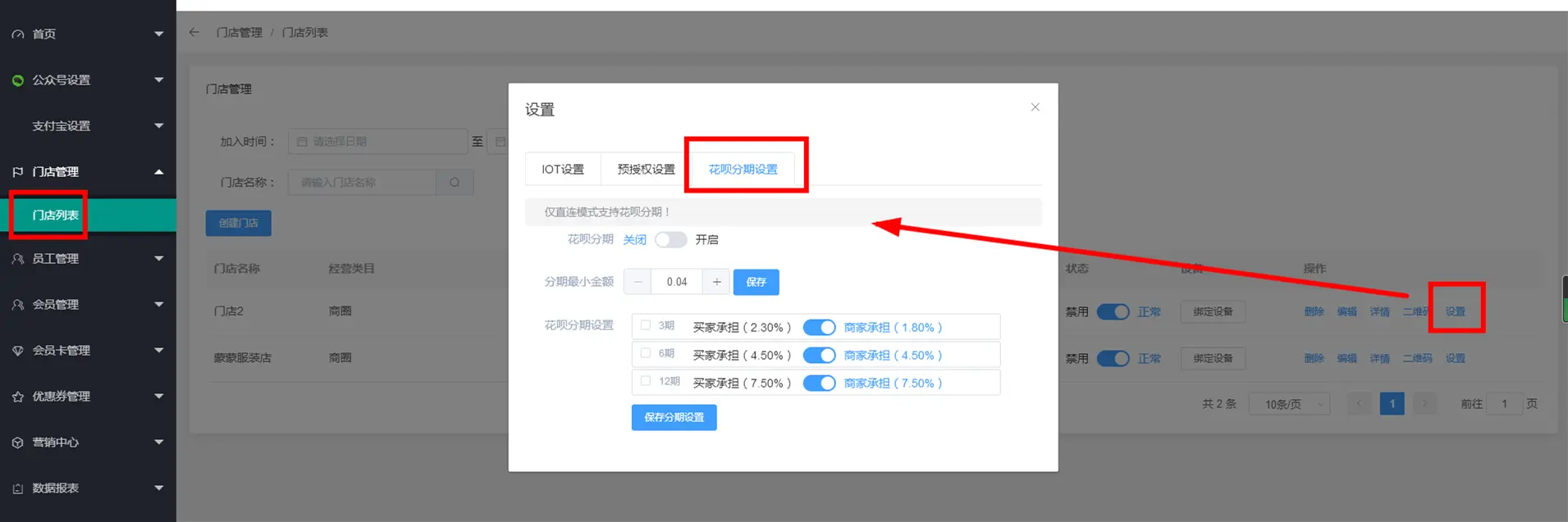 雨林木风ghostxp_雨林木风xp ghost_雨林木风音乐