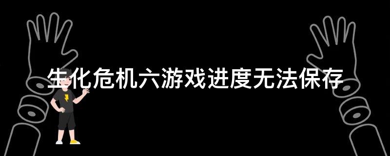 七日杀a21_七日杀bugreport_七日杀控制台代码大全