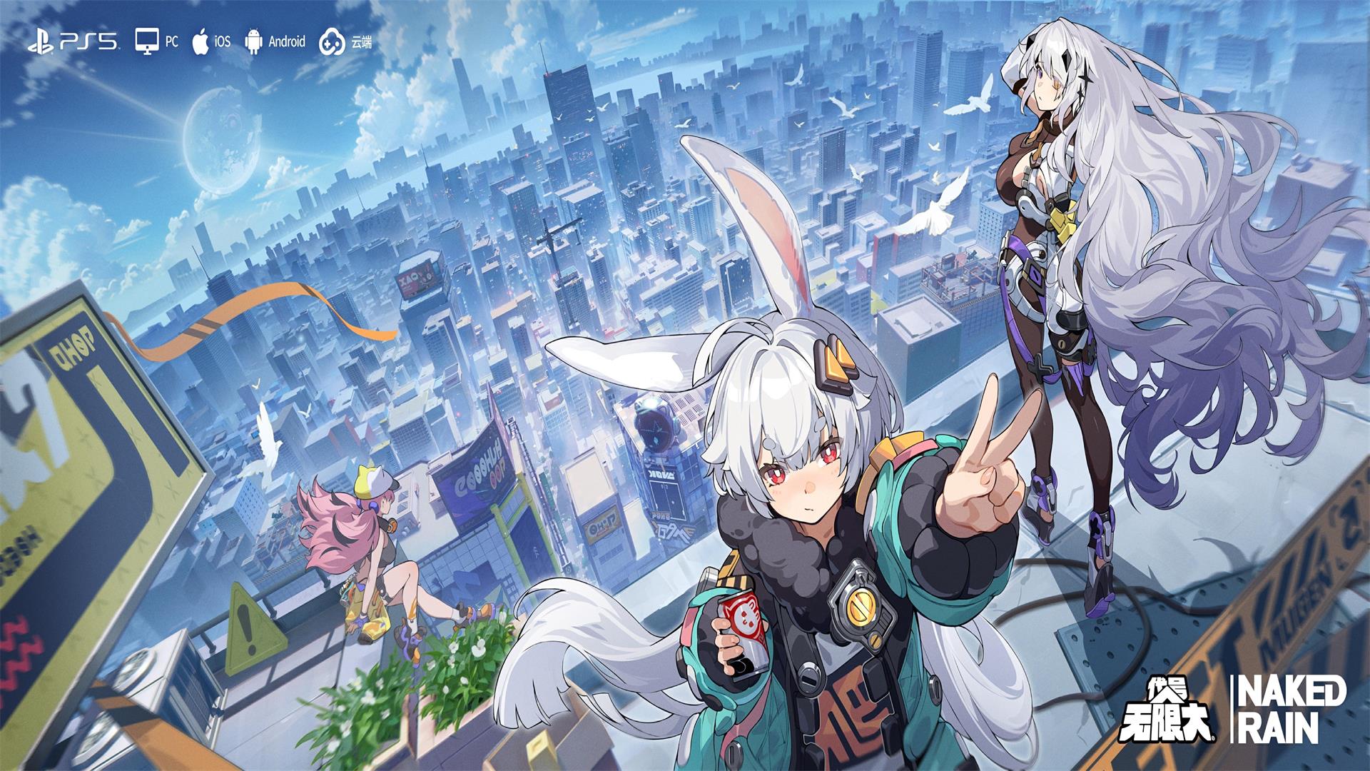 末日黎明破解版_末日黎明2021安卓版_末日黎明破解版无限钻石