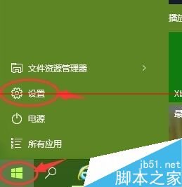 邮箱验证码在哪里找_邮箱验证码怎么获取_extjs 邮箱验证