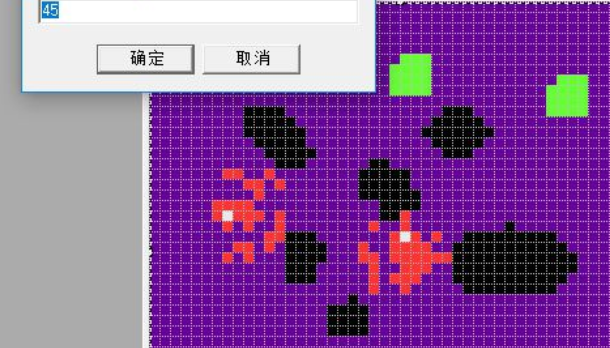 损坏图像怎么恢复设置_igfxtray.exe-损坏的图像_损坏图像是什么意思