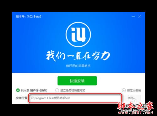 刷机精灵_nexus2刷机_刷机是什么意思
