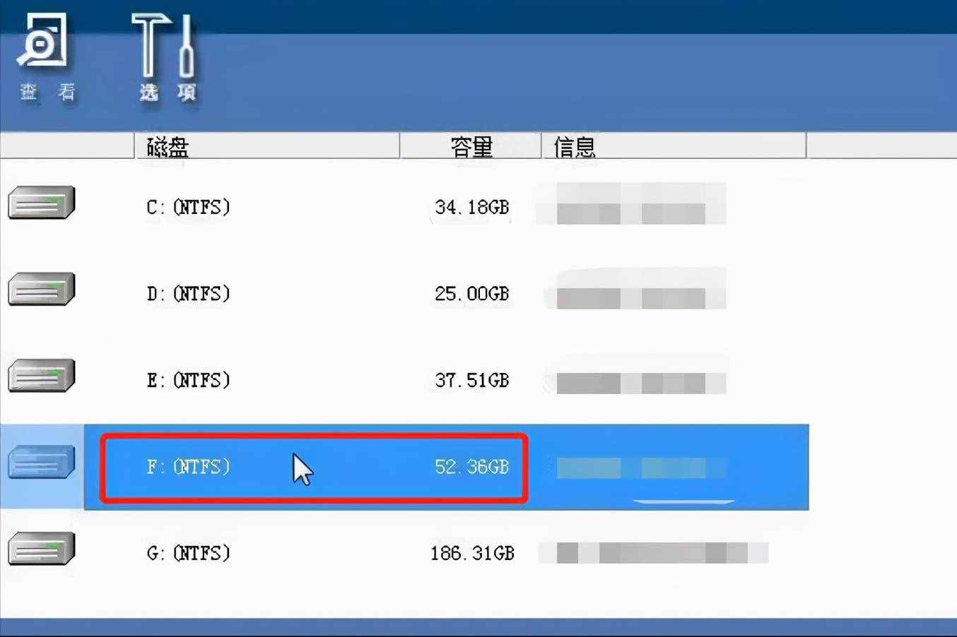 手机恢复软件安卓版_安易手机恢复软件_安卓恢复软件下载