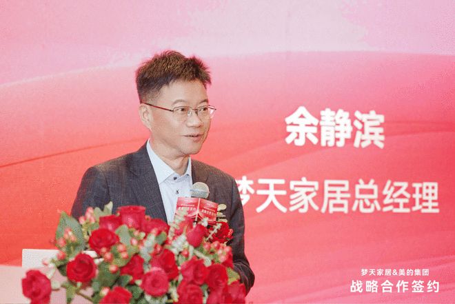 步步高i530_七喜i530手机_七喜i530