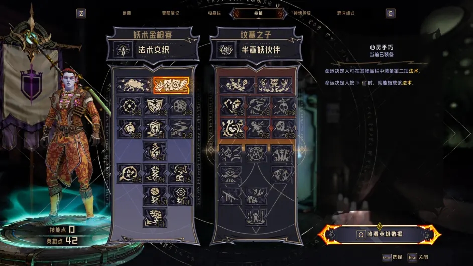 酒店管理软件价格_西软酒店管理系统费用_西软酒店管理系统 v6 价格