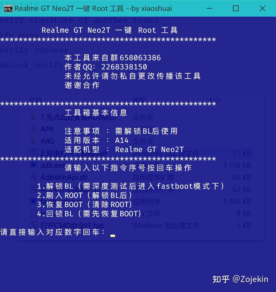 x98 3g root_x98 3g root_x98 3g root
