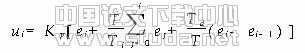 暖通空调数据采集与监控系统的几点想法