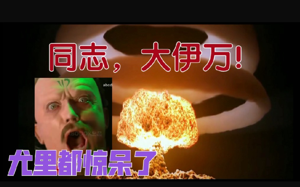 意思里面有离我远点的网名_nga里nuke啥意思_意思里带有修改意思的东西