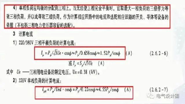 处理器a8x_a83t是什么处理器_a8处理器百度百科