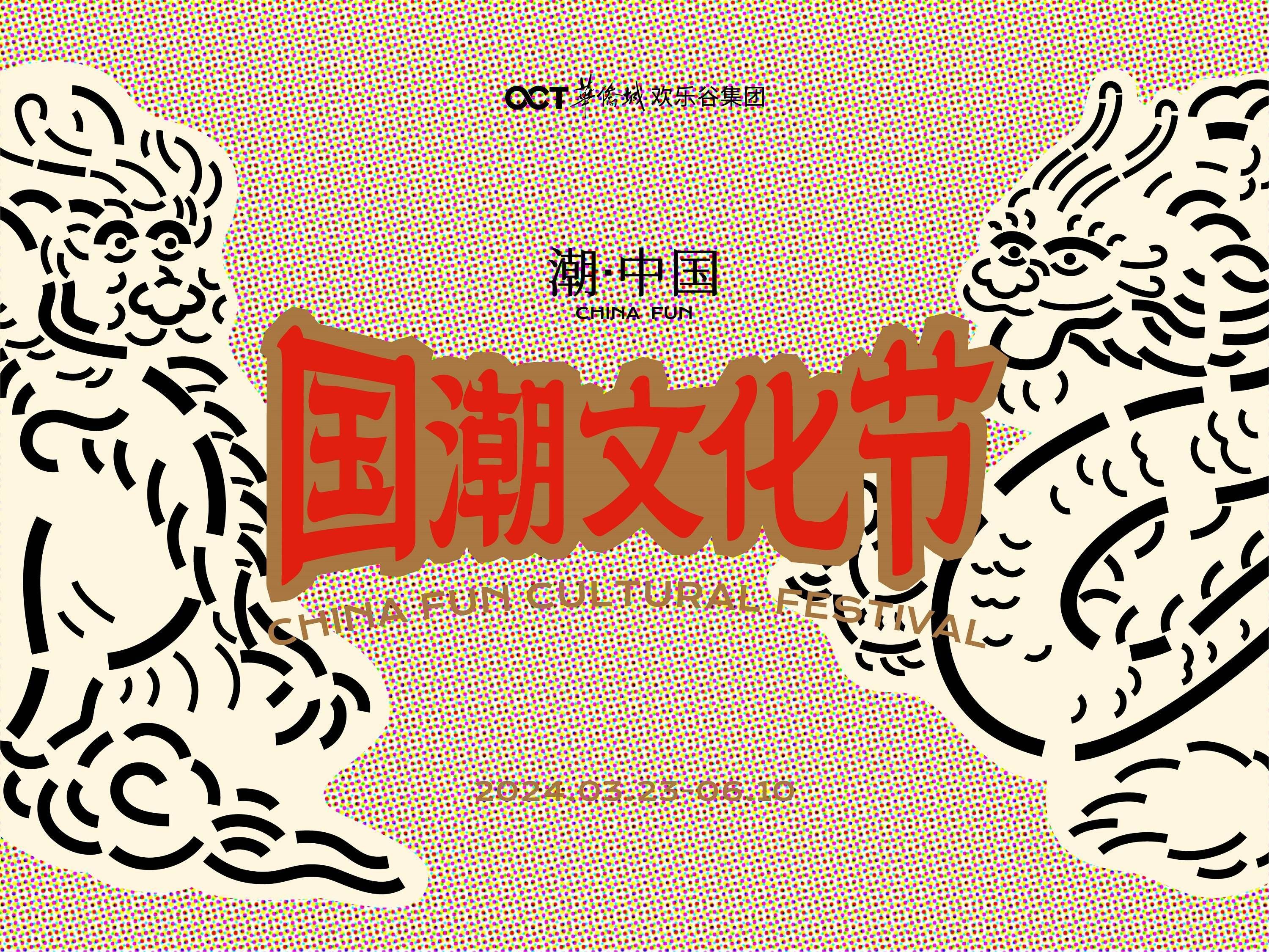 七喜应用_七喜安卓市场_七喜手机