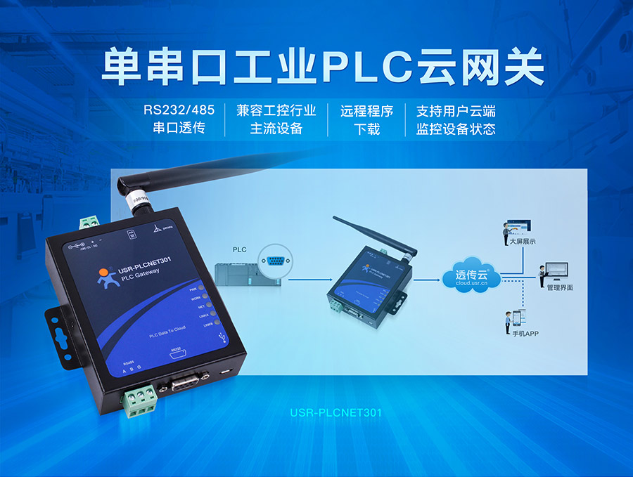 peeradapter.exe_peeradapter.exe_peeradapter.exe