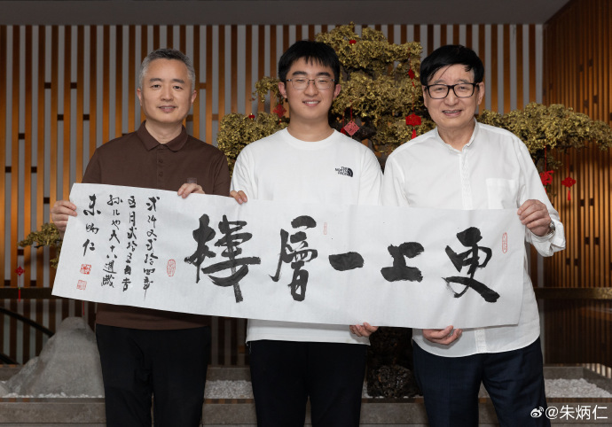 他高考700分！父亲：上可啃老，下可啃小！