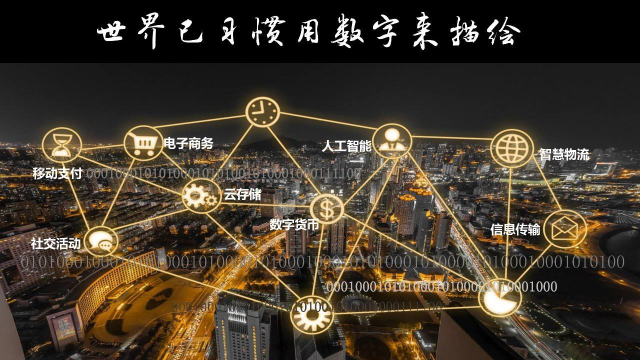 汇智联网络科技有限公司_汇智互联_智汇云为什么联不了网