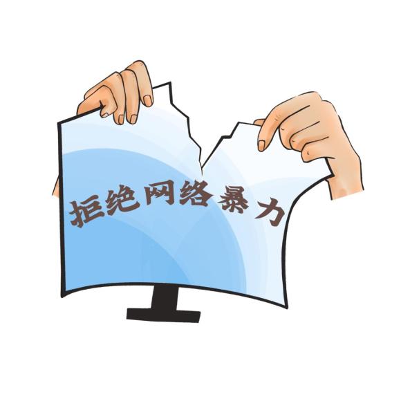 jp2launcher.exe_jp2launcher.exe_jp2launcher.exe