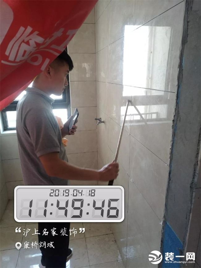 郑州沪上名家装修公司巡检队携新员工赴一线工地学习施工工艺 现场图片