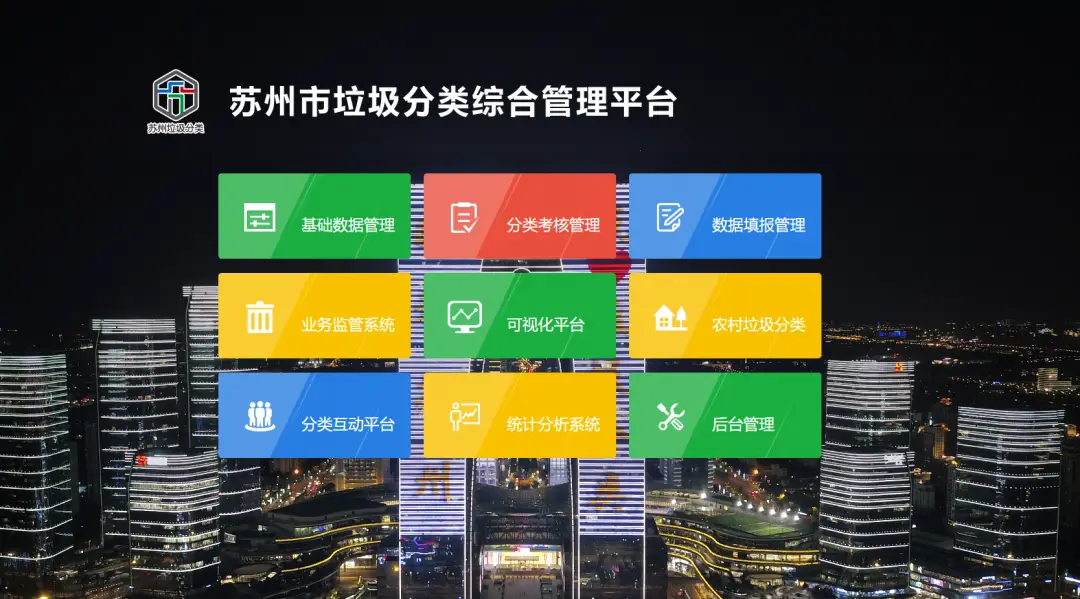 身份证号码查证件_身份证号码查人的资料_身份证查询个人信息电话号码