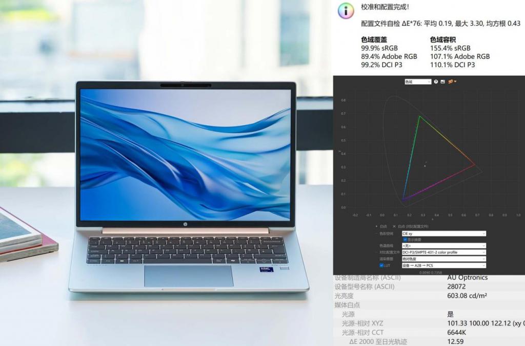 win8原版镜像_Win11原版镜像_windows原版镜像