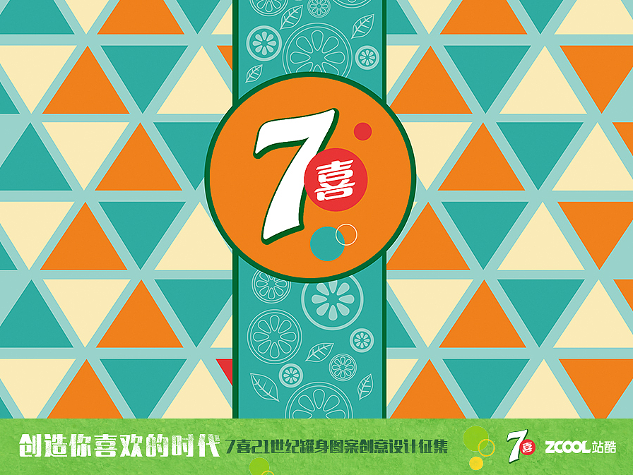 七喜视频社区苹果版_手机版|福利视频_手机版七喜福利视频